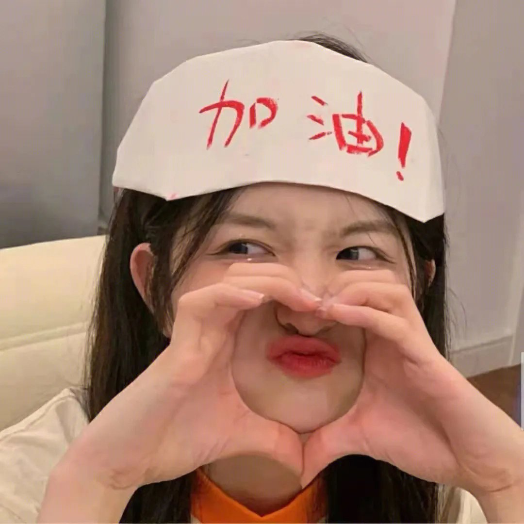 超酷