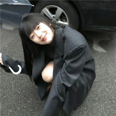 爱的错位